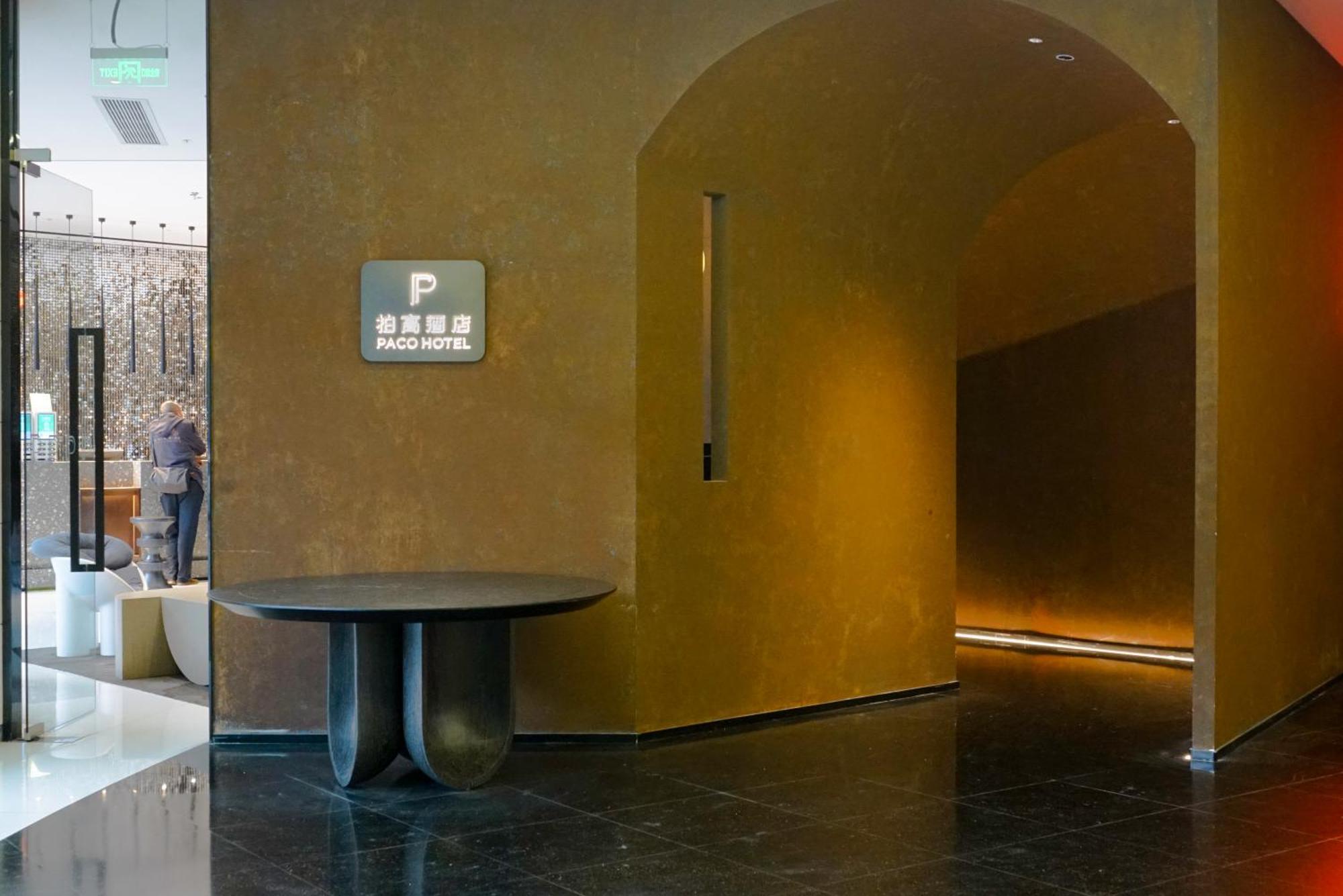 Paco Hotel Beijing Road Pedestrian Street Tuanyida Metro Guangzhou Buitenkant foto