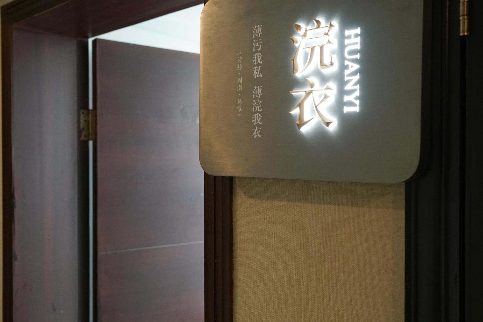 Paco Hotel Beijing Road Pedestrian Street Tuanyida Metro Guangzhou Buitenkant foto