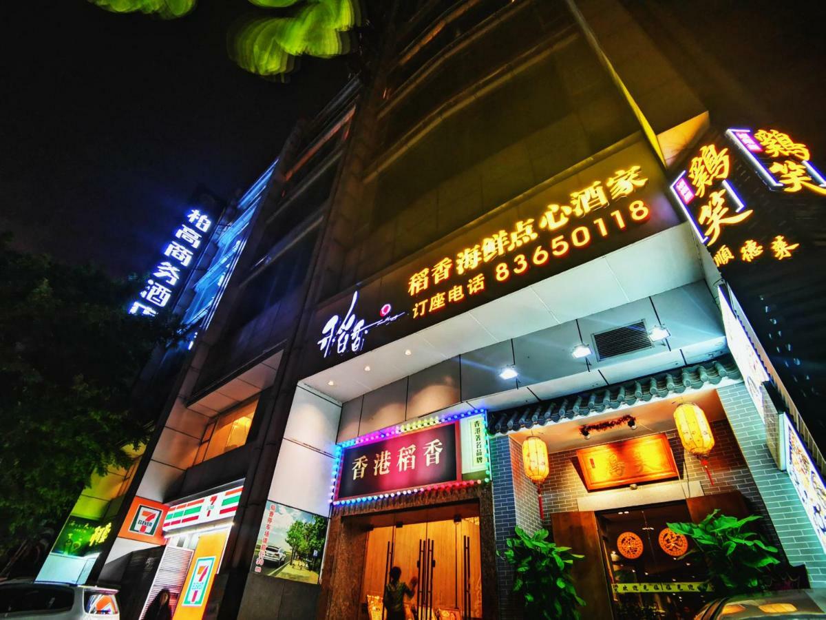 Paco Hotel Beijing Road Pedestrian Street Tuanyida Metro Guangzhou Buitenkant foto