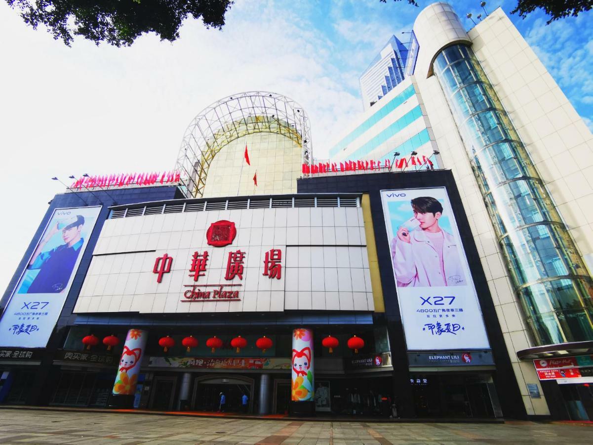 Paco Hotel Beijing Road Pedestrian Street Tuanyida Metro Guangzhou Buitenkant foto
