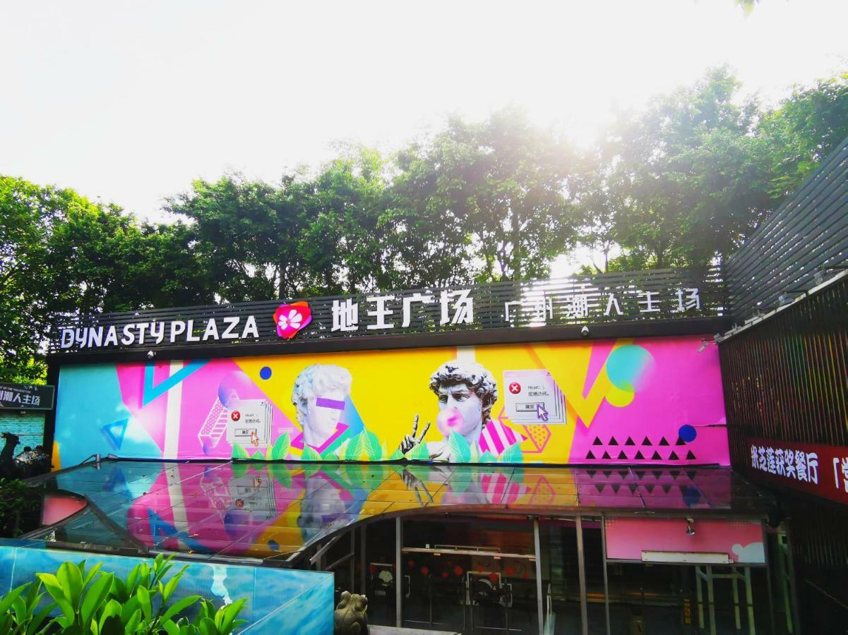 Paco Hotel Beijing Road Pedestrian Street Tuanyida Metro Guangzhou Buitenkant foto