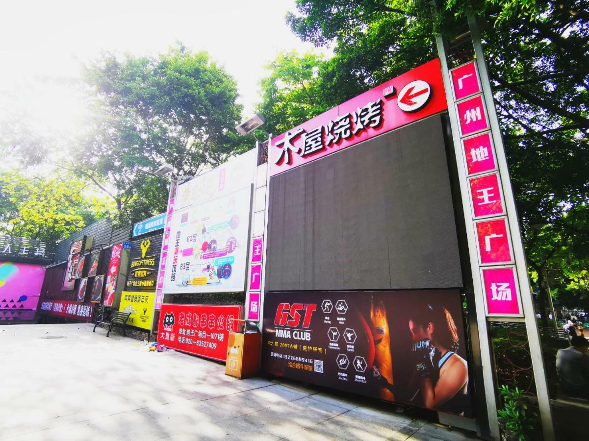Paco Hotel Beijing Road Pedestrian Street Tuanyida Metro Guangzhou Buitenkant foto